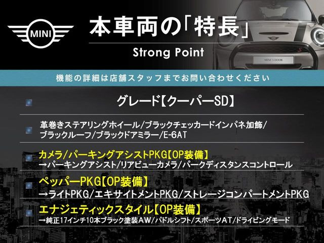 �{�ԗ��̎�ȓ������܂Ƃ߂܂����B��L�̑��ɂ����`��������Ȃ����͂��������܂��B���񂨋C�y�ɂ��₢���킹�������B