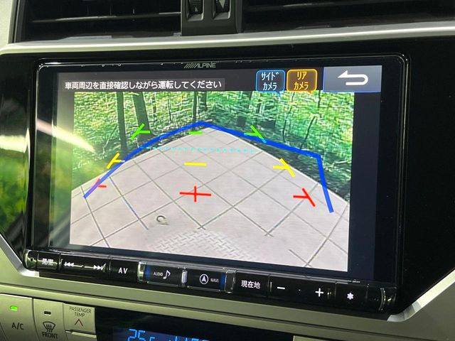 �y�t�����g&�T�C�h&�o�b�N�J�����z�h���C�o�[���猩�ɂ������p�������f���Ŋm�F�ł���J�������e���ɑ����B���ʂ��������Ȃ��ꏊ��Z��W�n�Ȃǂ��^�]���邱�Ƃ������l�ɂ������߂̈��S�����ł��B