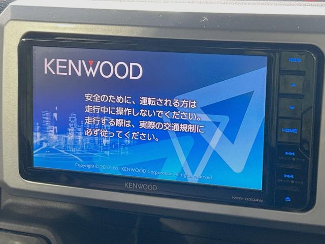 �y�i�r�Q�[�V�����z�g���₷���i�r�ŖړI�n�܂ł�������ē����Ă���܂��B�e��I�[�f�B�I�Đ��@�\���[�����Ă���A���Ԃ̉^�]������Ɋy�����Ȃ�܂�!!