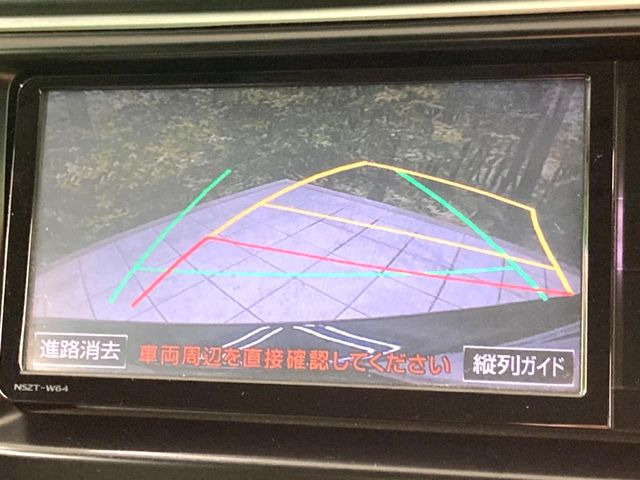 �y�o�b�N�J�����z���Ԏ��Ɍ�������A���^�C���f���Ŋm�F�ł��܂��B��^���Ǝ{�݂◧�̒��ԏ�ł̒��Ԏ���A��Ԃ̃o�b�N���ɑ劈��!�^�]�X�L���Ɋւ�炸�A����K�{�ƂȂ��������̂ЂƂł�!