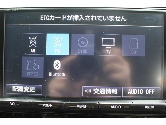 �����Ƃ����Ƃ��ɗ����Œ�3�N�̒����ۏ؂����p�ӂ��Ă���܂��B���������Ɉ��S���Ă��g������������悤�ɁA�ƐӋ���H���̂��q�l���S���������܂���B���s���ȓ_���������܂�����X�^�b�t�܂ł��₢���킹������