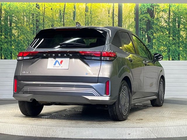 ���S���̃l�N�X�e�[�W���炨���񂹂��\��!�����̓X�܂ɓW�����Ă���N���}���C�ɂȂ�ꍇ���A�Ŋ��̓X�܂ł��������������Ƃ��\�ł�!���񎄂����ɗv�]������������������!���ʓr��p