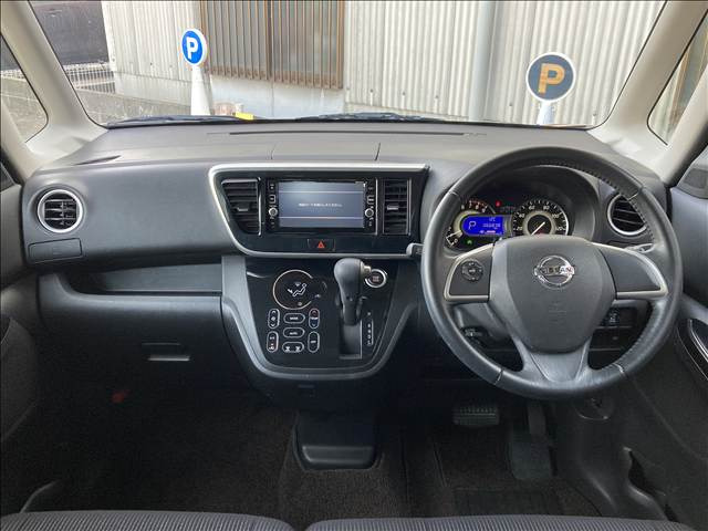 デイズルークスハイウェイスター Xターボ