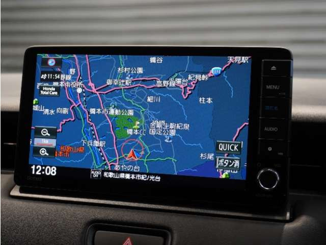 ヴェゼル1.5 e:HEV X