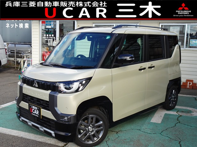 デリカミニT プレミアム