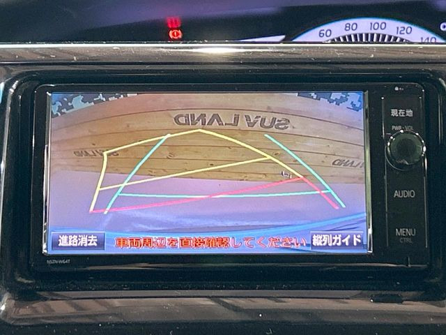 �y�o�b�N�J�����z���Ԏ��Ɍ�������A���^�C���f���Ŋm�F�ł��܂��B��^���Ǝ{�݂◧�̒��ԏ�ł̒��Ԏ���A��Ԃ̃o�b�N���ɑ劈��!�^�]�X�L���Ɋւ�炸�A����K�{�ƂȂ��������̂ЂƂł�!