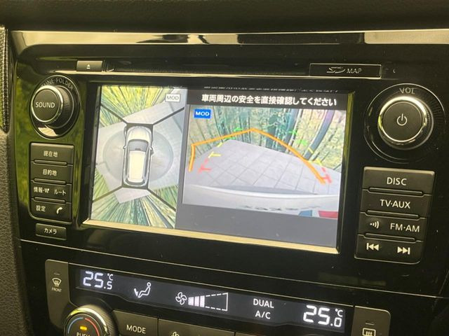 �y�A���E���h�r���[���j�^�[�z��p�̃J�����ɂ��A�ォ�猩���낵���悤�Ȏ��_��360�x�N���}�̎��͂��m�F���邱�Ƃ��ł��܂������p�������m�F���₷���A�����ꏊ�ł̐؂�Ԃ��⒓�Ԃ��X���[�Y�ɍs���܂��B