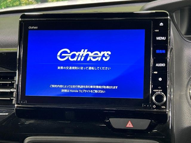 �y����8�^�i�r�z�l�C�̑�^8�C���`�i�r�𑕔��B���݊��̂�����ʂ̓C���p�N�g��!�i�r���p���̃}�b�v�\���͌��₷���A�e���r��DVD�͗Տꊴ���A�b�v!�����̃h���C�u���O�b�Ɗy�����Ȃ�܂���