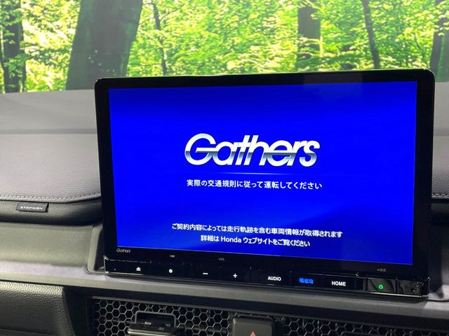 ステップワゴン1.5 スパーダ