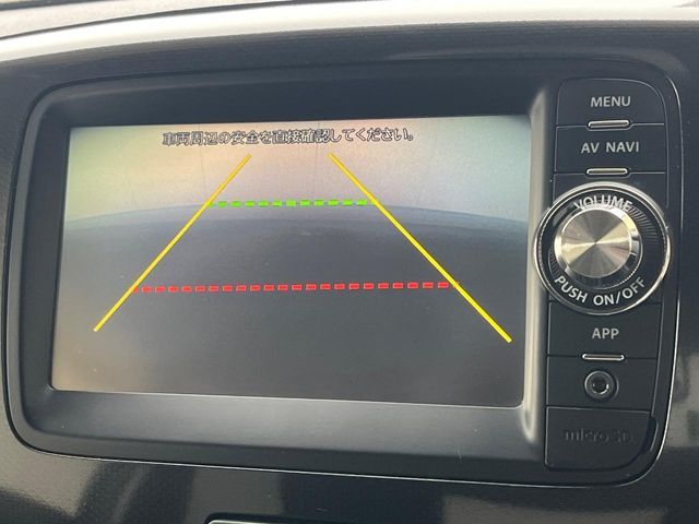 �y�o�b�N�J�����z���Ԏ��Ɍ�������A���^�C���f���Ŋm�F�ł��܂��B��^���Ǝ{�݂◧�̒��ԏ�ł̒��Ԏ���A��Ԃ̃o�b�N���ɑ劈��!�^�]�X�L���Ɋւ�炸�A����K�{�ƂȂ��������̂ЂƂł�!