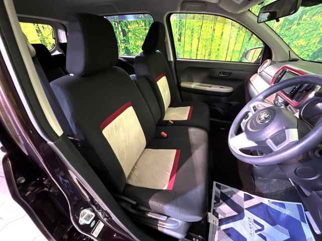 �^�]�ȃV�[�g���͎g�p�������Ȃ��A�ǍD�ȏ�ԂƂȂ��Ă��܂��B���J�Ɏg���Ă������Ƃ��悭�킩��܂��ˁB