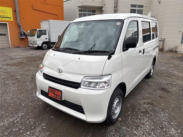 �[�ԑO�ɂ͓��ЁA�T�[�r�X�H��ɂĐ��������{���Ă���܂�!