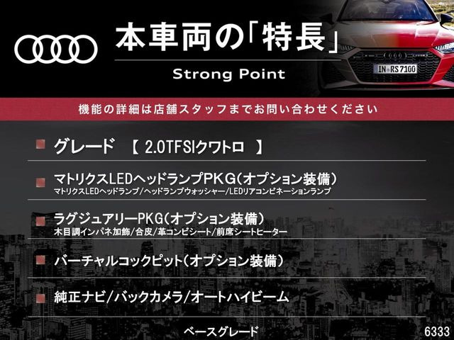 �{�ԗ��̎�ȓ������܂Ƃ߂܂����B��L�̑��ɂ����`��������Ȃ����͂��������܂��B���񂨋C�y�ɂ��₢���킹�������B