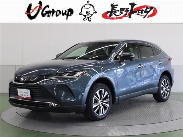 ヤリス1.5 ハイブリッド G