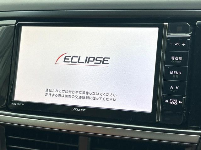 �y�i�r�Q�[�V�����z�g���₷���i�r�ŖړI�n�܂ł�������ē����Ă���܂��B�e��I�[�f�B�I�Đ��@�\���[�����Ă���A���Ԃ̉^�]������Ɋy�����Ȃ�܂�!!