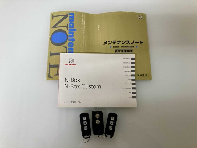 �y���Ԃł��z���̏ꍇ�z����w����ԂŖ�20��(7.3km)����鐲�C���^�[���ԂŖ�25��(11km)