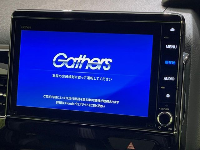 �y����8�^�i�r�z�l�C�̏����i�r�𑕔��B�I�[�f�B�I�@�\���[�����Ă���ABluetooth�ڑ�����΂������̃X�}�z��MP3�v���C���[�̉��y���Đ��\!�����̉^�]������Ɋy�����Ȃ�܂�!!