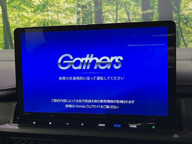 �y���ʃi�r�z�l�C�̑�^11.4�C���`�i�r�𑕔��B���݊��̂�����ʂ̓C���p�N�g��!�i�r���p���̃}�b�v�\���͌��₷���A�e���r��DVD�͗Տꊴ���A�b�v!�����̃h���C�u���O�b�Ɗy�����Ȃ�܂���