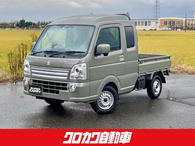 キャリイスーパーキャリイ X 4WD