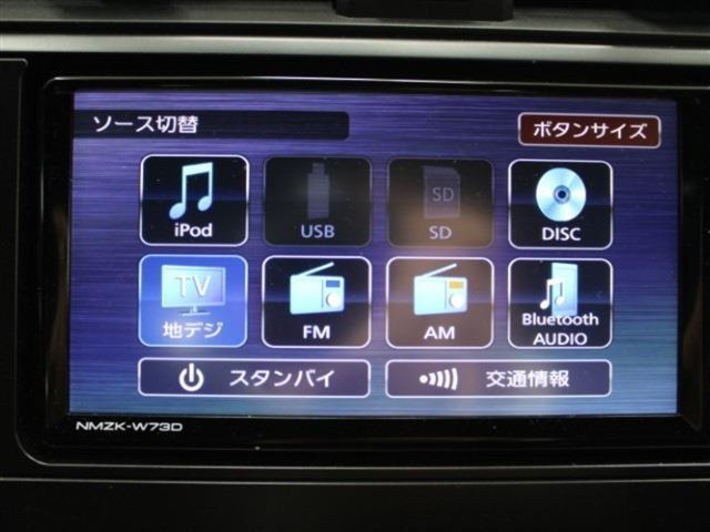 �����Ƃ����Ƃ��ɗ����Œ�3�N�̒����ۏ؂����p�ӂ��Ă���܂��B���������Ɉ��S���Ă��g������������悤�ɁA�ƐӋ���H���̂��q�l���S���������܂���B���s���ȓ_���������܂�����X�^�b�t�܂ł��₢���킹������