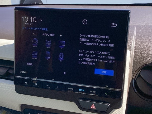N-WGNL ファッションスタイル