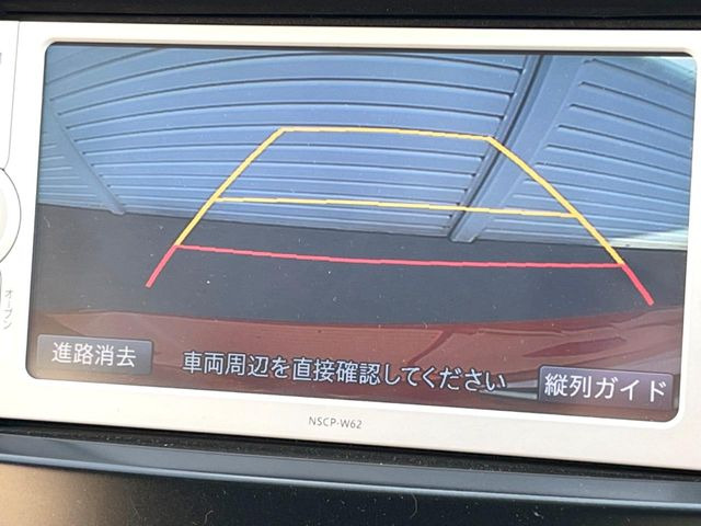 �y�o�b�N�J�����z���Ԏ��Ɍ�������A���^�C���f���Ŋm�F�ł��܂��B��^���Ǝ{�݂◧�̒��ԏ�ł̒��Ԏ���A��Ԃ̃o�b�N���ɑ劈��!�^�]�X�L���Ɋւ�炸�A����K�{�ƂȂ��������̂ЂƂł�!