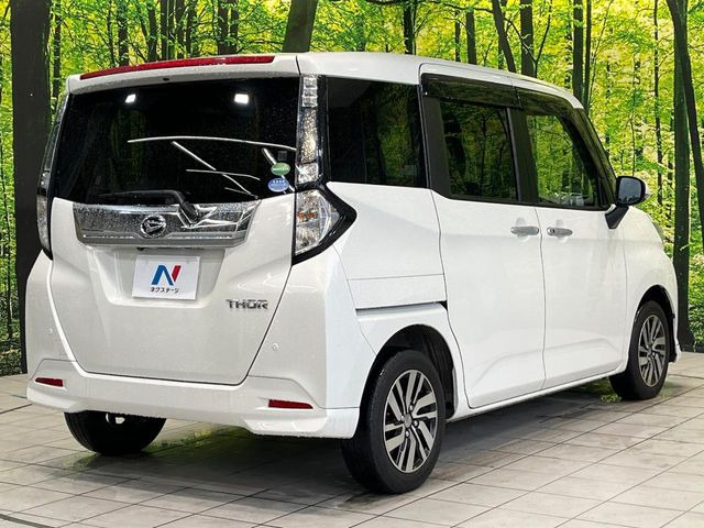 ���S���̃l�N�X�e�[�W���炨���񂹂��\��!�����̓X�܂ɓW�����Ă���N���}���C�ɂȂ�ꍇ���A�Ŋ��̓X�܂ł��������������Ƃ��\�ł�!���񎄂����ɗv�]������������������!���ʓr��p