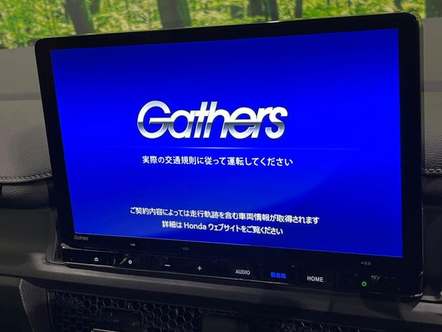 �y����11.4�C���`�i�r�z�l�C�̏����i�r�𑕔��B�I�[�f�B�I�@�\���[�����Ă���ABluetooth�ڑ�����΂������̃X�}�z��MP3�v���C���[�̉��y���Đ��\!�����̉^�]������Ɋy�����Ȃ�܂�!!