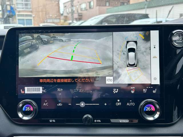 �A���E���h�r���[���j�^�[������