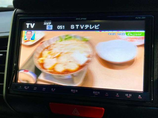 �y���Ԃ̕i���`�F�b�N!�z�S�ԁA��O�Ґ��@�ւ̌����ς�!�������ʂ𐳒��ɊJ��!�ԗ���Ԃ��V�b�J���Ɣc�����Ĉ��S���Ă��������ߒ����܂������̓I�Ȏԗ���Ԃ̂��m�F�͂��d�b�ɂĂ��Ή��v���܂�!