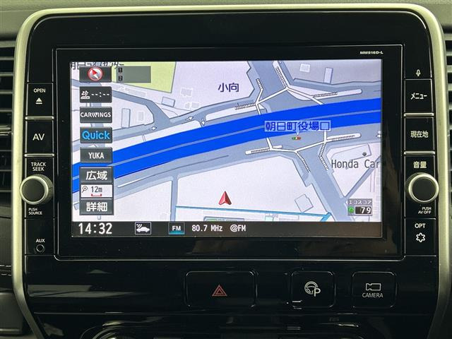 セレナ2.0 ハイウェイスター