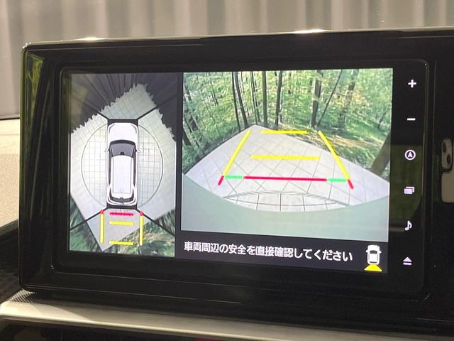 �y�p�m���}���j�^�[�z��p�̃J�����ɂ��A�ォ�猩���낵���悤�Ȏ��_��360�x�N���}�̎��͂��m�F���邱�Ƃ��ł��܂������p�������m�F���₷���A�����ꏊ�ł̐؂�Ԃ��⒓�Ԃ��X���[�Y�ɍs���܂��B