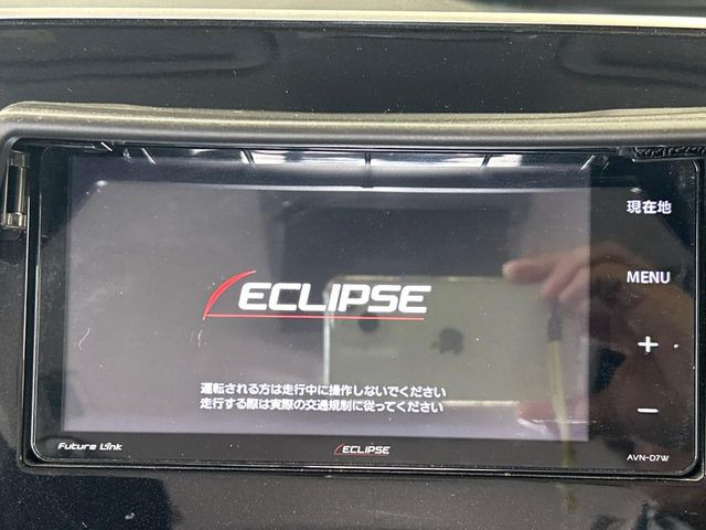 �y�i�r�Q�[�V�����z�ړI�n�܂ł�������ē����Ă����g���₷���i�r�BBluetooth�ڑ�����΂������̃X�}�z��MP3�v���C���[�̉��y���Đ��\!�����̉^�]������Ɋy�����Ȃ�܂�!!