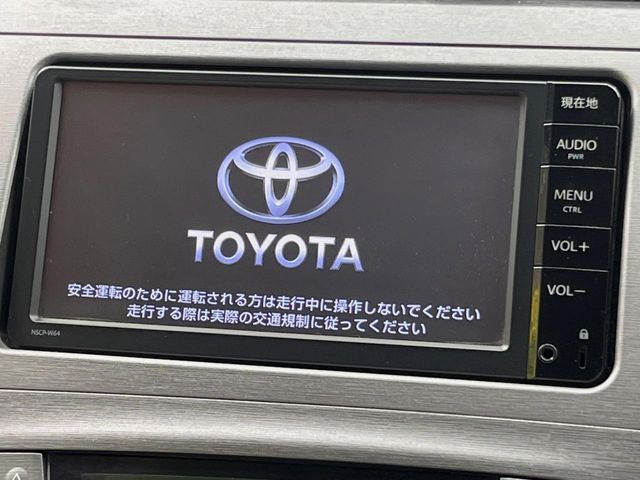 �y�����i�r�z�l�C�̏����i�r�𑕔��B�I�[�f�B�I�@�\���[�����Ă���ABluetooth�ڑ�����΂������̃X�}�z��MP3�v���C���[�̉��y���Đ��\!�����̉^�]������Ɋy�����Ȃ�܂�!!