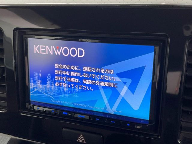 �y�i�r�Q�[�V�����z�g���₷���i�r�ŖړI�n�܂ł�������ē����Ă���܂��B�e��I�[�f�B�I�Đ��@�\���[�����Ă���A���Ԃ̉^�]������Ɋy�����Ȃ�܂�!!