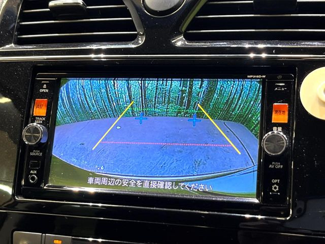 �y�o�b�N�J�����z���Ԏ��Ɍ�������A���^�C���f���Ŋm�F�ł��܂��B��^���Ǝ{�݂◧�̒��ԏ�ł̒��Ԏ���A��Ԃ̃o�b�N���ɑ劈��!�^�]�X�L���Ɋւ�炸�A����K�{�ƂȂ��������̂ЂƂł�!