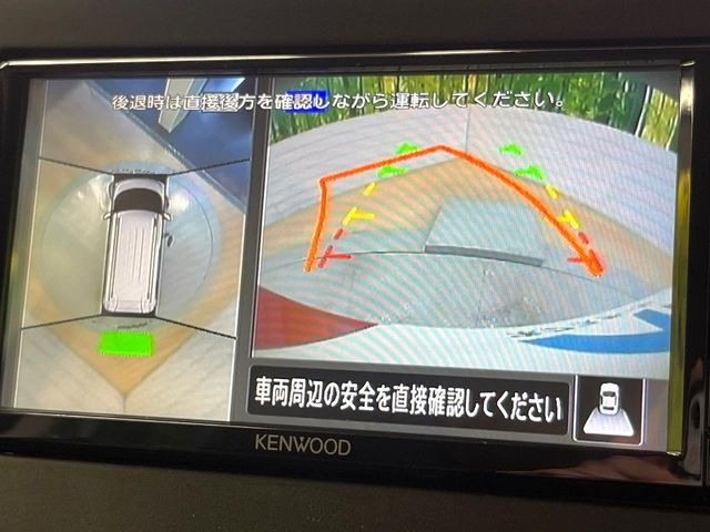 �y�}���`�A���E���h���j�^�[�z��p�̃J�����ɂ��A�ォ�猩���낵���悤�Ȏ��_��360�x�N���}�̎��͂��m�F���邱�Ƃ��ł��܂������p�������m�F���₷���A�����ꏊ�ł̐؂�Ԃ��⒓�Ԃ��X���[�Y�ɍs���܂��B