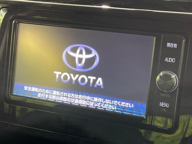 �y�����i�r�z�l�C�̏����i�r�𑕔��B�I�[�f�B�I�@�\���[�����Ă���ABluetooth�ڑ�����΂������̃X�}�z��MP3�v���C���[�̉��y���Đ��\!�����̉^�]������Ɋy�����Ȃ�܂�!!