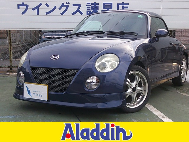 コペンアクティブトップ