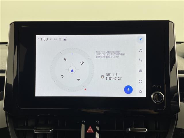 カローラクロス1.8 ハイブリッド Z