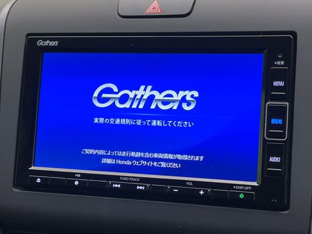 �y�����i�r�z�l�C�̏����i�r�𑕔��B�I�[�f�B�I�@�\���[�����Ă���ABluetooth�ڑ�����΂������̃X�}�z��MP3�v���C���[�̉��y���Đ��\!�����̉^�]������Ɋy�����Ȃ�܂�!!