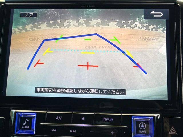 �y�o�b�N�J�����z���Ԏ��Ɍ�������A���^�C���f���Ŋm�F�ł��܂��B��^���Ǝ{�݂◧�̒��ԏ�ł̒��Ԏ���A��Ԃ̃o�b�N���ɑ劈��!�^�]�X�L���Ɋւ�炸�A����K�{�ƂȂ��������̂ЂƂł�!