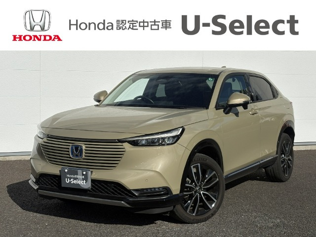 ヴェゼル1.5 e:HEV Z 4WD