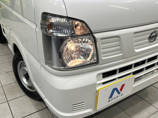 ��Ԃ�r�V���ɂ��ǍD�Ȏ��E�ň��S�ȑ��s������]�������ɂ́y���P�xLED�w�b�h���C�g�z�̎�t����������!�����̂��q�l�ɂ��D�]���������Ă���܂���