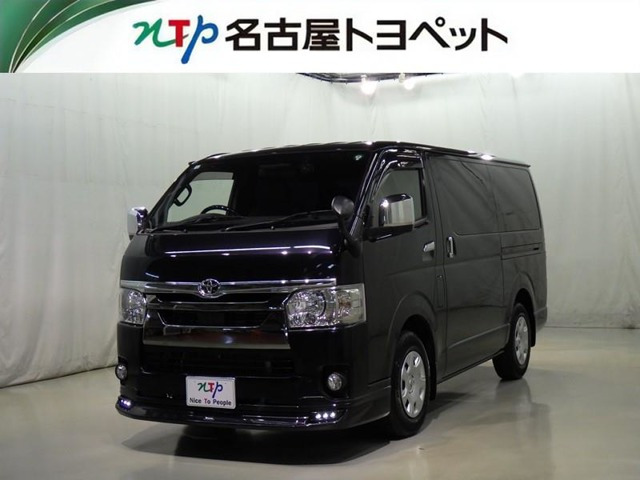 ハイエースバン2.8 スーパーGL ダークプライムII ロング ディーゼル