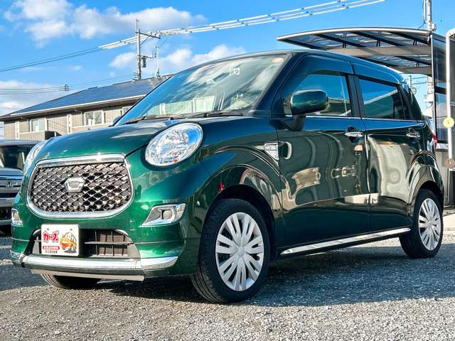 �y39.8���X�J�[�Y�̎��q���������������A���ɂ��肪�Ƃ��������܂��B���������S�s���c1186-7TEL:0942-73-6060�܂ł��⍇����������