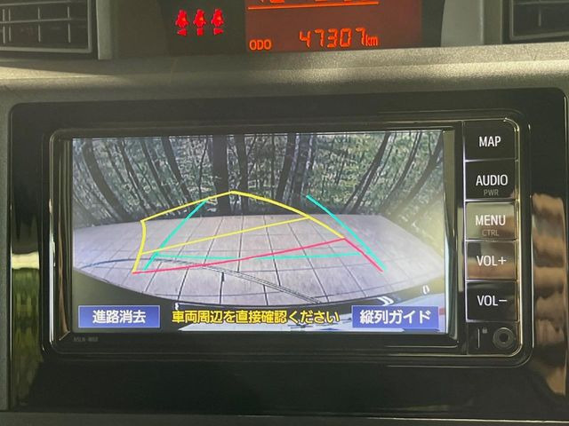 �y�o�b�N�J�����z���Ԏ��Ɍ�������A���^�C���f���Ŋm�F�ł��܂��B��^���Ǝ{�݂◧�̒��ԏ�ł̒��Ԏ���A��Ԃ̃o�b�N���ɑ劈��!�^�]�X�L���Ɋւ�炸�A����K�{�ƂȂ��������̂ЂƂł�!