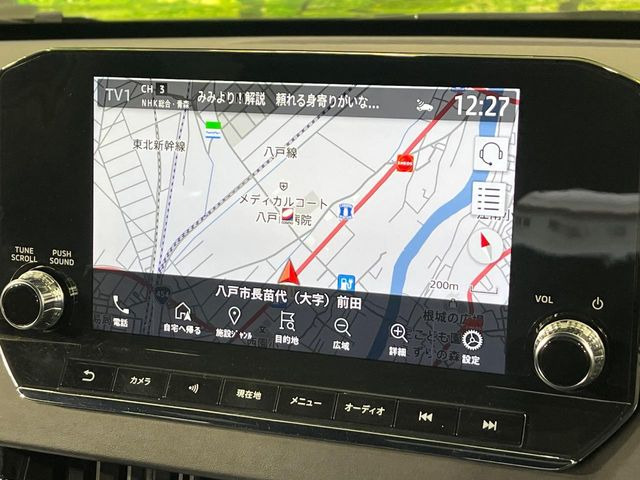 �y����9�^�i�r�z�l�C�̏����i�r�𑕔��B�I�[�f�B�I�@�\���[�����Ă���ABluetooth�ڑ�����΂������̃X�}�z��MP3�v���C���[�̉��y���Đ��\!�����̉^�]������Ɋy�����Ȃ�܂�!!