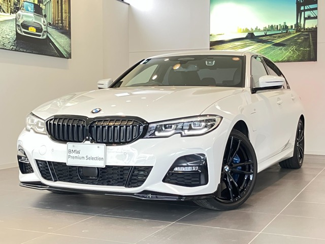 3シリーズセダン330e Mスポーツ