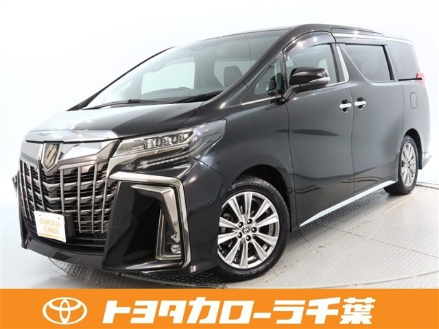 アルファード2.5 S タイプゴールド